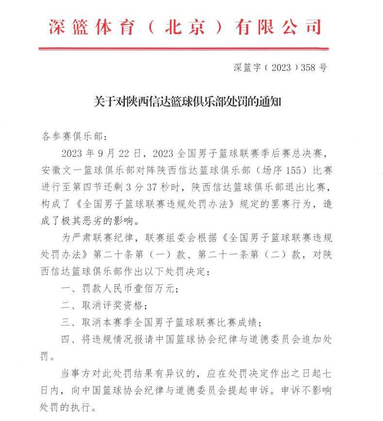 截至目前，票房突破50亿的国产电影已达四部，分别为《长津湖》、《战狼2》、《你好，李焕英》、《哪吒之魔童降世》